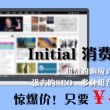 曾道免费资料2018网站