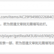 49图库免费资料大全进入