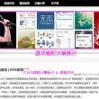 2021年澳门正版资料全新解析